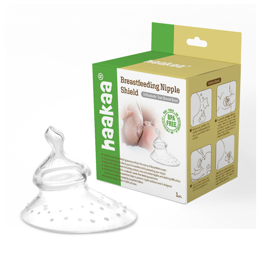 Haakaa Breastfeeding Nipple Shield