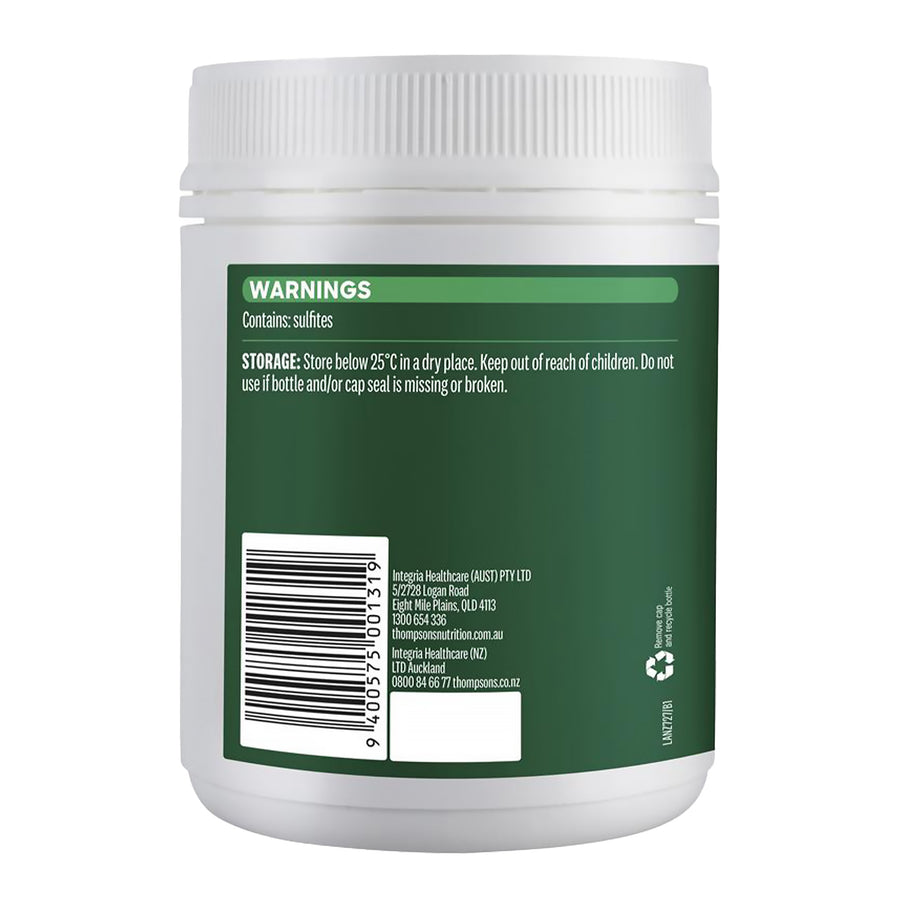 Thompson's High Potency Super Lecithin - 200 Capsules